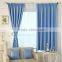 elegant living room plaid polyster curtain