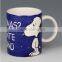 11 oz cheap plain white coffee mug,ceramicmug wholesale