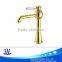Bathroom modern faucet siphon sink automatic faucet