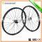 CarbonBikeKits BAM29 offset dt 350 wheels 29er carbon mtb wheel BAM29-30