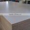 White Board, White Melamine MDF, White Laminated MDF