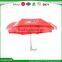 2016 high quality 21"*8K light frame aluminium 3 folding black promotion umbrella