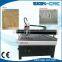 cnc machine 1212 for scopper aluminum steel wood