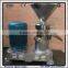 Industrial Electric Pepper Grinder Supplier