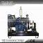 PMG AC single phase 230V 10kw diesel power generator