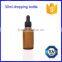 30ml essential oil glass amber tincture bottles                        
                                                                                Supplier's Choice