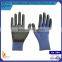 Gloves Nitrile For Food Industry With 13G Polyester