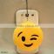 5.5cm Cute Emoji Smiley Sunglass Key Chain Toy Plush Gift Bag Accessory Ornament Children Gift