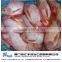 tilapia rouge red tilapia