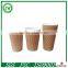 black/blue/red /brown paper coffee cup ripple coffee cups disposable coffee mugs