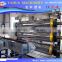 WPC door machine/production line / WPC profile production line