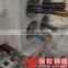 prestressed concrete 7 wires steel 12.7mm/15.24mm pc strand