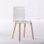 leisure dinning chiar/ restaurant chair / hotel Chair / plastic chair wood leg