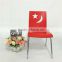 TE-28-4 QVB JIANDE TONGDA CHIRLDREN CHAIR MOON STAR BENTWOOD PLYWOOD CHROME PLATED FRAME DINING CHAIR BENTWOOD KIDS CHAIR