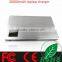 new products 2015 innovative hot sale mah portable unique power bank for laptop