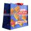 rpet non woven shopping bag