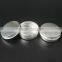 Hot Sale 15g Aluminum Cosmetic Jars/aluminum Cosmetic Container