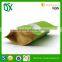 High quality plastic food grade biodegradable kraft paper stand up coffe bags