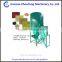 Vertical Combined Fodder Crusher And Mixer Machine
