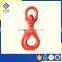 G80 SELF LOCKING SAFETY SWIVEL CRANE HOOK
