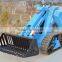 Bauma china MS500 mini skid steer loader for sale