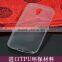 Guangzhou Factory Wholesale Clear TPU Back Cases For MOTO G2