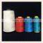 Bright 100% Cone Spun Polyester Yarns Sewing Thread 40/2 from China