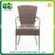 Batch Manufacturing Plush adjustable rattan chair