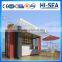 CE ISO China Modified Prefab Shipping Container House