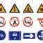 Customrized Aluminium Reflective Traffic Road Signs