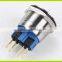 NEW product 22mm anti-vandal push button switches
