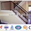 Security durable ISO 9001 removable steel stair railing