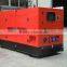 CE Approved YangDong Power Three phase Silent 12000 watt Diesel Generator