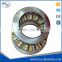 vinyl roll slitter bearing, 81160 thrust cylindrical roller bearing