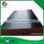 Supply contemporary best quality plywood prices for making furniture or construction