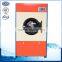 easy operated electric wool drying machine