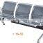 304 Stainless Steel Waiting Chair/304 Stainless Steel Airport Chair YA-51