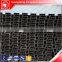 Hot sale Aluminum extrusion profiles for door and windows