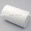 CE/ISO approved Absorbent medical gauze roll