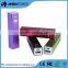 lipstick powerbank 1800mah