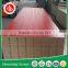 Slat wall MDF/slat wall/Slatwall