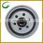 Fiat New Holland Tractors For Fuel Filter 87800220