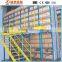 Medium Duty Carton Storage mezzanine racking steel mezzanine floor