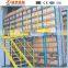 Medium Duty Carton Storage mezzanine racking steel mezzanine floor