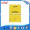 MDH255 Classic 1K Hotel Key Cards for Salto/Kaba hotel access system