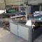 Opp Film Cutting Machine,PVC Film Roll Cutting Machine,Plastic Film Slitting WhenZhou Price