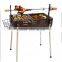 Height Adjustable Stainless Steel Outdoor Portable Charcoal bbq Grill