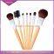 7pcs Best Price Fashional Beauty Makeup Brushes, Professional Makeup Brushes Set