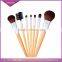 Wholesale Personalized High Quality Makeup Brushes Set