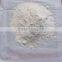 steel grade ammonium sulphate